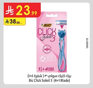 Bic Click Soleil 3 (4+1 Blade)