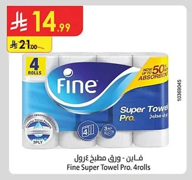 Fine Super Towel Pro. 4rolls