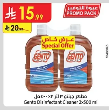 Gento Disinfectant Cleaner