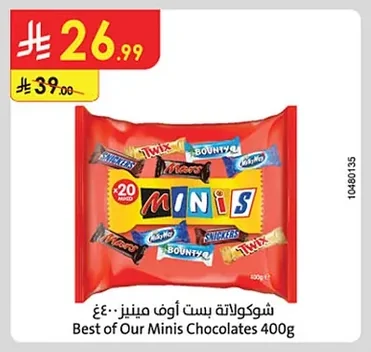 Best of Our Minis Chocolates 400g