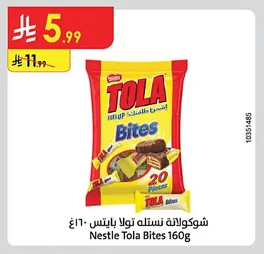 Nestle Tola Bites Chocolate