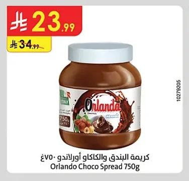 Orlando Choco Spread