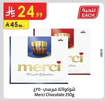 Merci Chocolate