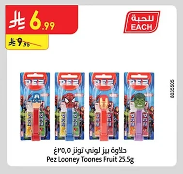 Pez Looney Tunes Candy