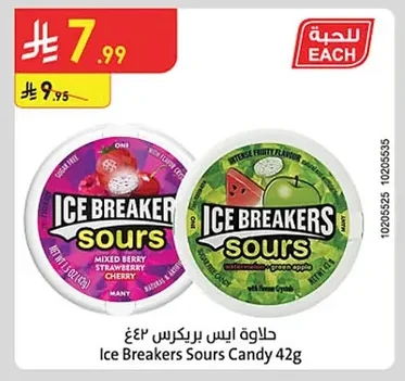 Ice Breakers Candy