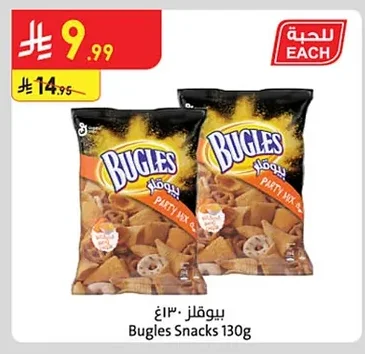 Bugles