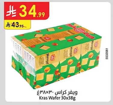 Kras Wafer