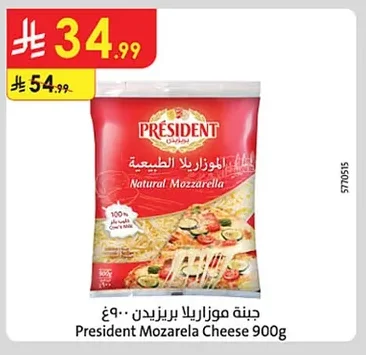 President Mozarela Cheese 900g