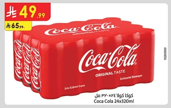 كوكا كولا
