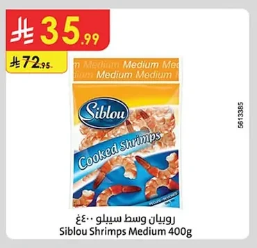 Cooked Shrimps Medium