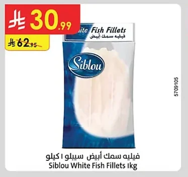 White Fish Fillets