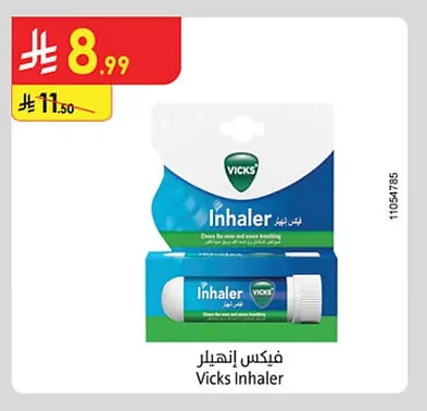 Vicks Inhaler