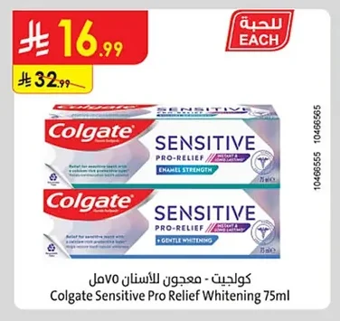 Colgate Sensitive Pro Relief Whitening