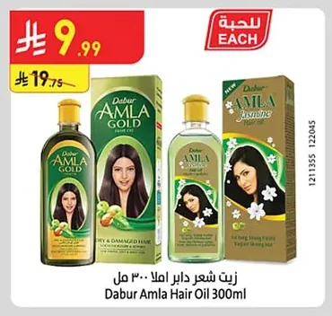 زيت شعر دابر املا ٣٠٠ مل