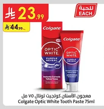 معجون الأسنان كولجيت توتال