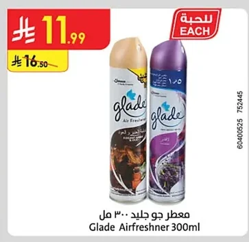 Glade Airfreshner 300ml