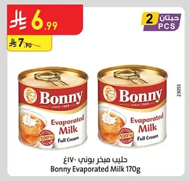 Bonny Evaporated Milk