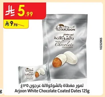 Arjoon White Chocolate Coated Dates