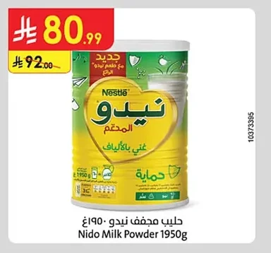 Nido Milk Powder
