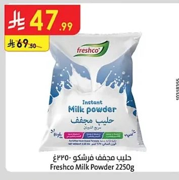 Freshco Milk Powder