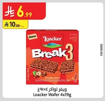 Loacker Wafers