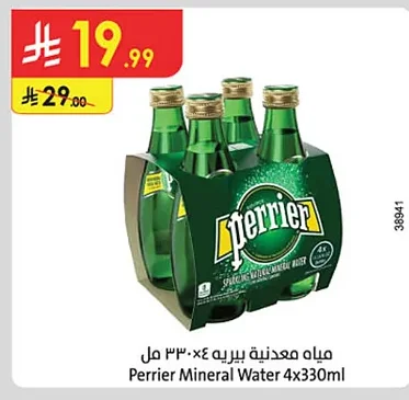 MINERAL WATER