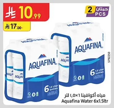 مياه أكوافينا