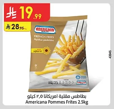 Americana French Fries 2.5kg