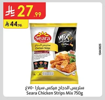 Seara Chicken Strips Mix