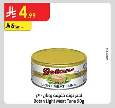 Botan Light Meat Tuna 90g