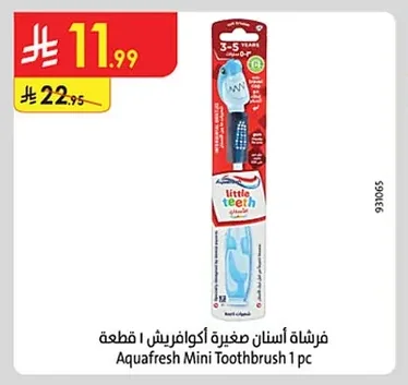 Aquafresh Mini Toothbrush