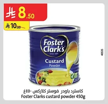 Foster Clarks Custard Powder