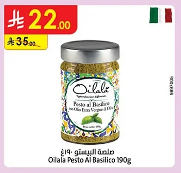 Pesto Sauce