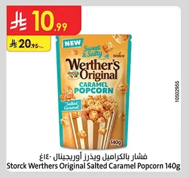 Storck Werthers Original Salted Caramel Popcorn
