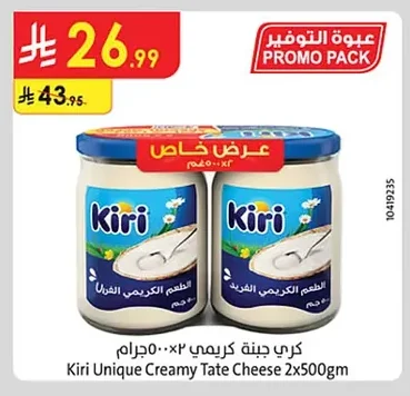 Cream Cheese