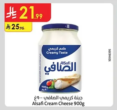 Cream Cheese