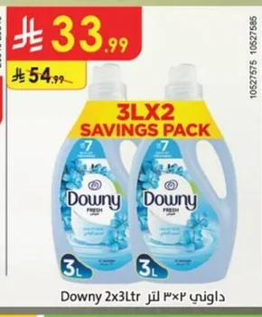Downy Fabric Softener