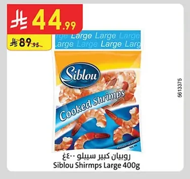 Shrimp