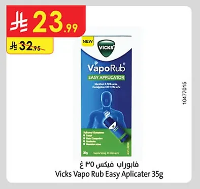 Vicks VapoRub Easy Aplicator