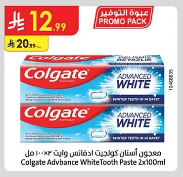 Colgate Advbance White Tooth Paste
