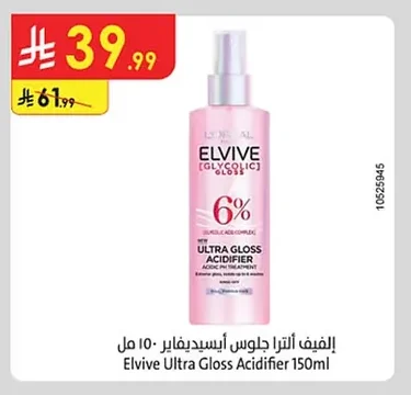 Elvive Ultra Gloss Acidifier 150ml