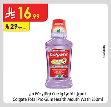 Colgate Total Pro Gum Health Mouth Wash