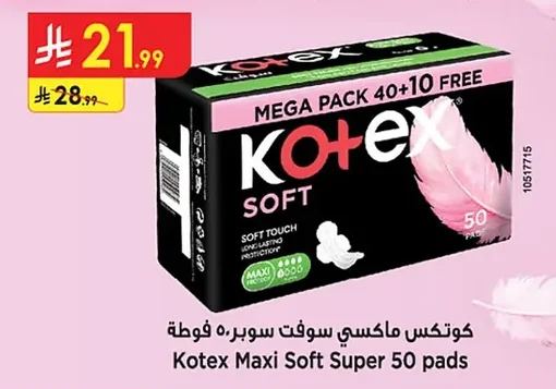 Kotex Maxi Soft Super 50 pads