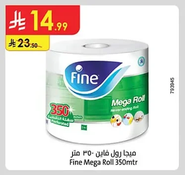 Fine Mega Roll Kitchen Towel 350 meters