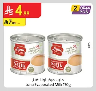 Evaporated Milk