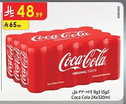 كوكاكولا