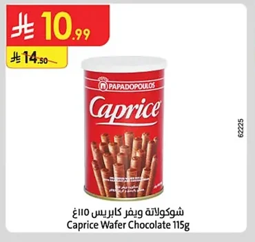 Caprice Wafer Chocolate