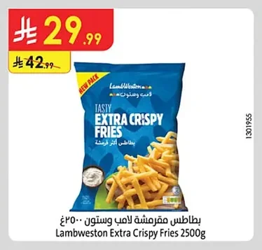 فيليه السمك الأبيض