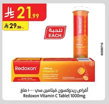 Redoxon Vitamin C Tablets