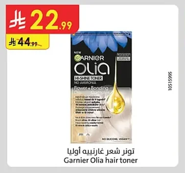 تونر شعر غارنييه أوليا